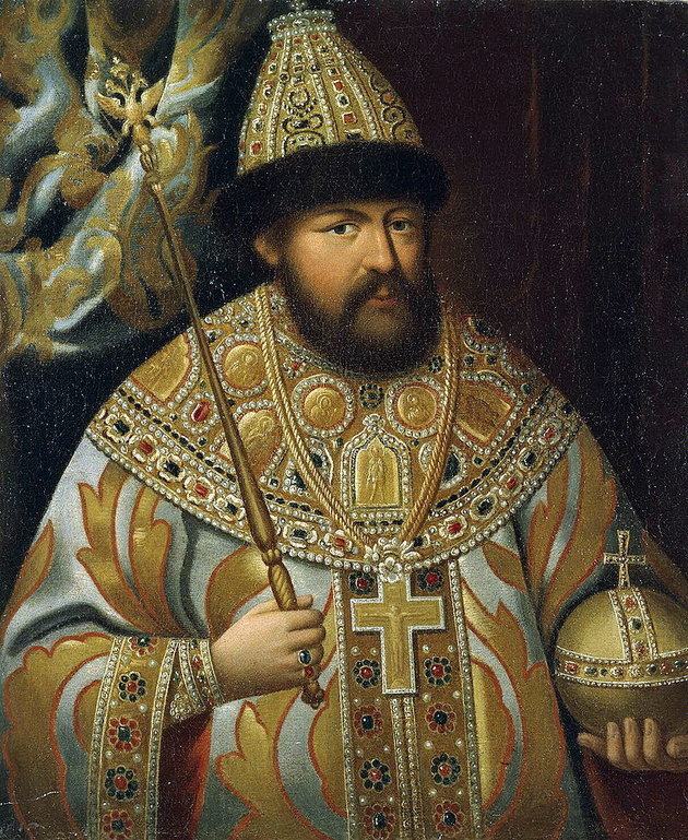 I. Alekszej cár (1645–1676)