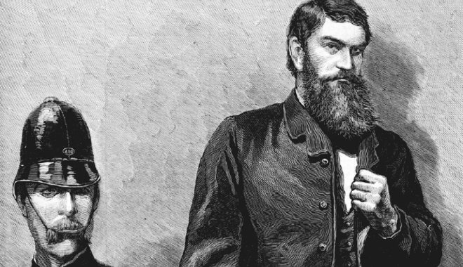 A mai napig találgatják, hova tűnt Ned Kelly koponyája