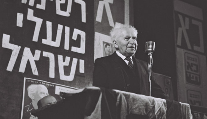 Eredménytelenül szervezett titkos béketárgyalásokat David Ben-Gurion