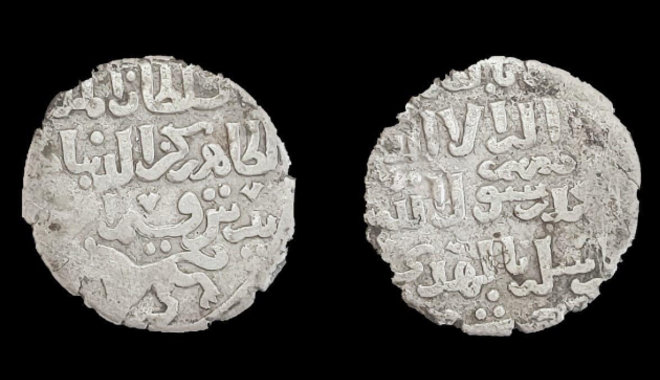 Kalifák, szultánok és királyok idejéről mesélnek az Esznában talált érmék