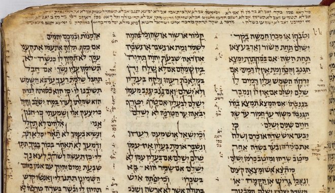 A világ legrégebbi ismert Bibliáját állítják ki Tel-Avivban