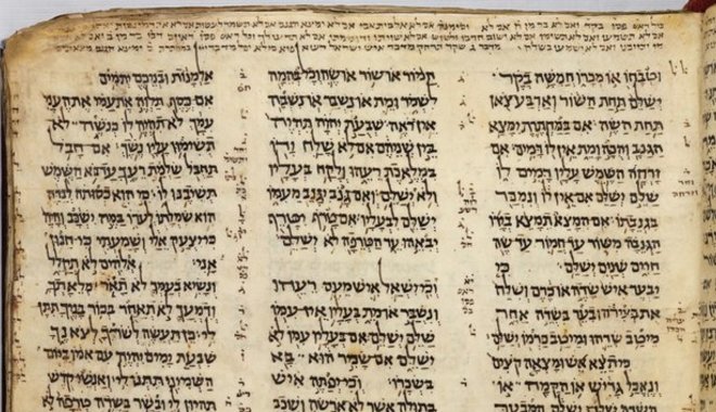 Néhány perc alatt, rekordáron elkelt a legkorábbi ismert héber Biblia