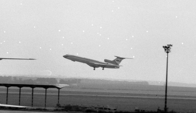 Az 1975-ös ferihegyi repülőgép-szerencsétlenség