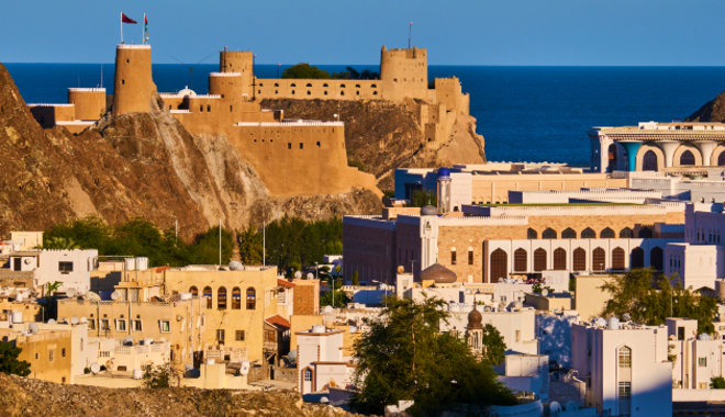 A portugál erődöktől a tömjén útjáig – Muscat története