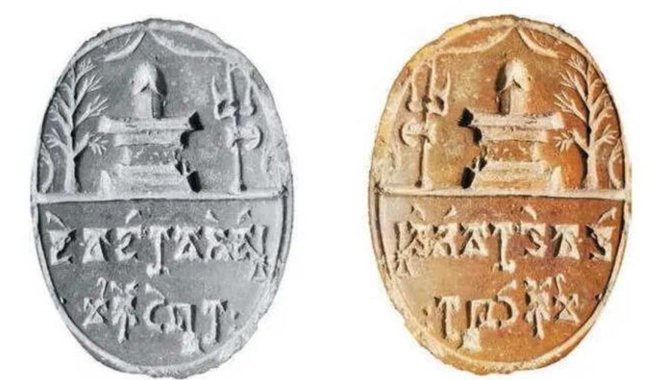 Megfejtettek egy 1500 éves szanszkrit pecsétet Pakisztánból