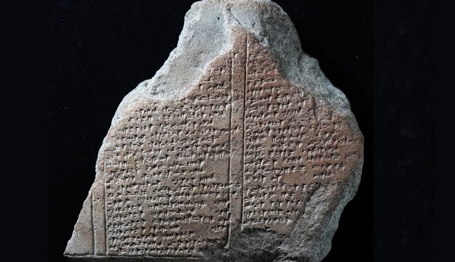Mesterséges intelligenciával azonosítják a hettita ékírásos agyagtáblák töredékeit