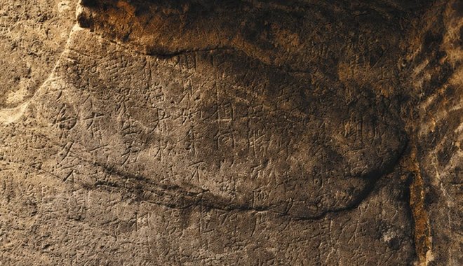 Ősi buddhista feliratot őrzött egy omladozó kínai barlang