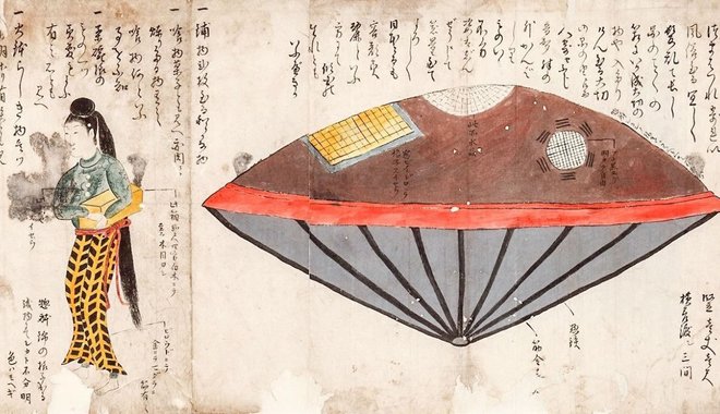 Nyugati befolyástól való félelmet szimbolizál a középkori japán UFO